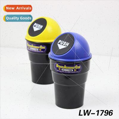 Car trash can car internal bag box car car supplies cute cre