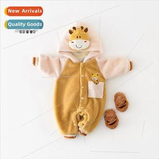winter new crawling Infant children and clothes cartoon fall