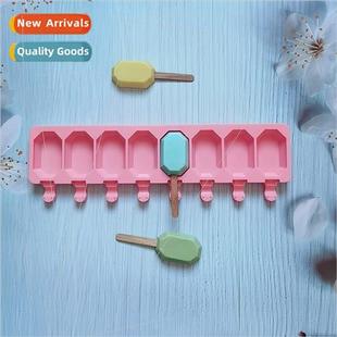 102 ice licone cake mold sides gel gem silica cream