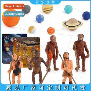 nine planets model handmade huma Solar toys universe