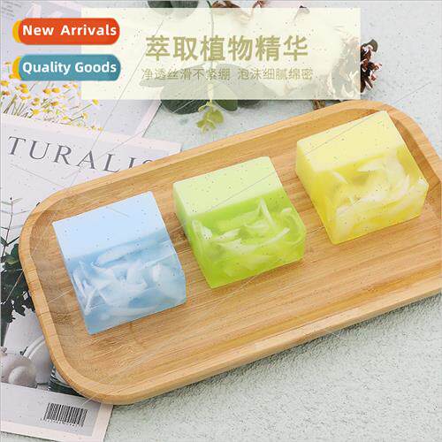 Handmade Soap Lavender Transparent Essential Oil Soap Handma