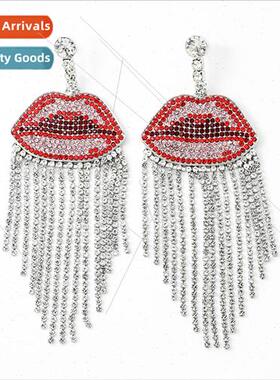 Creative earring red lips earrings fashion full diamond claw
