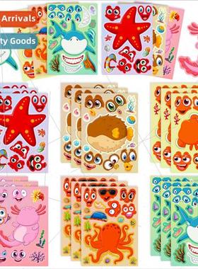 6/pack sea creatures cartoon face swap stickers childrens to