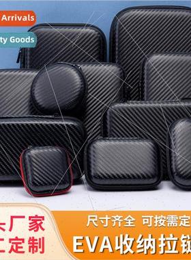 eva headphone storage bag data cable organizer headphone bag