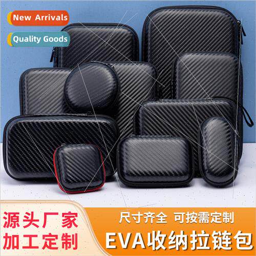 eva headphone storage bag data cable organizer headphone bag