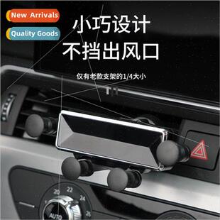 New car cell phone holder cartoon car air vent gravy navigat
