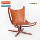 chair Scandinavian retro chaise end Ins lounge high leisure