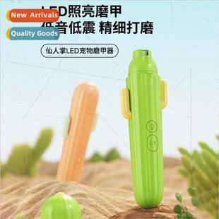 Electric lent Rechargeable Pet Sharpener Grooming Cle Nail