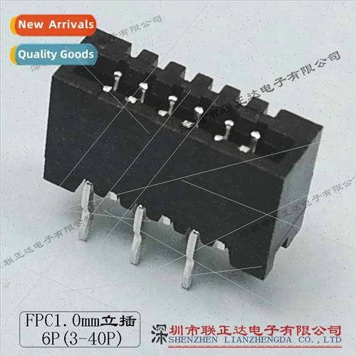 fpc connector 1.0mm fpc vertical insert double sided contact