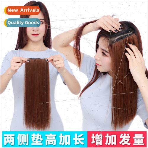 Wig hair extensions piece short medium-length girls ponytail