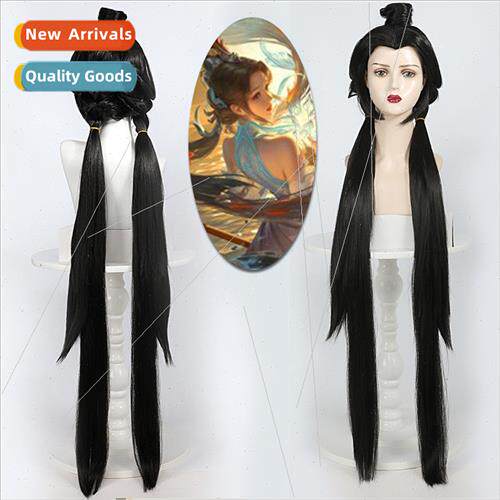 Glory wig Big Qiao Baiheliang goddess cosplay wig Beauty tip