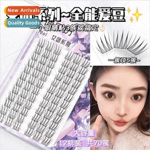 Rows Natura Eyelash Volume Large Pack Group Girl Aid Omni