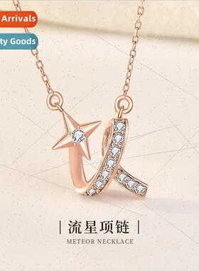 Wish Meteor Necklace 2021 New Female Niche Collar Chain  520
