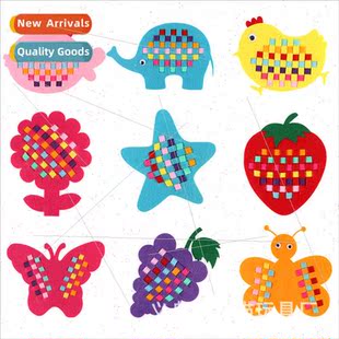 diy handmade woven weaving aid Kindergarten teaching corner