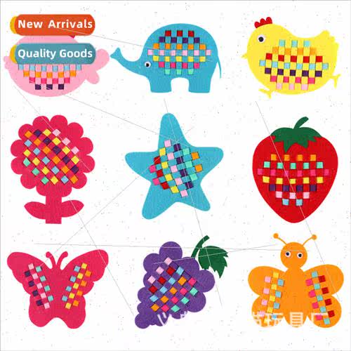 Kindergarten corner handmade diy -woven weaving teaching aid