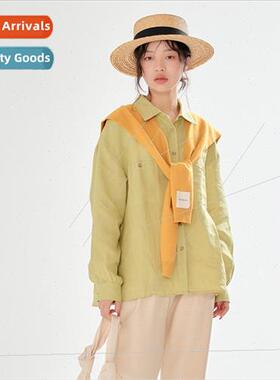 Korea Spring Autumn solid color wool fake collar wool knted