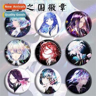 Anime Badge Jeweled Country Emblem Phosphor Leaf Stone Cinna