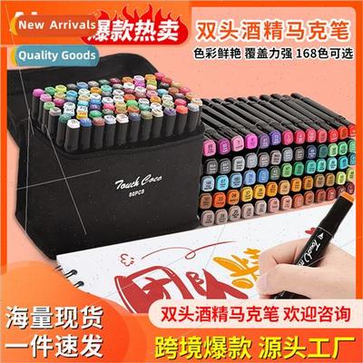 Student Marker TOUCH Alcohol Oily Marker Set TOUCH Dual Tip