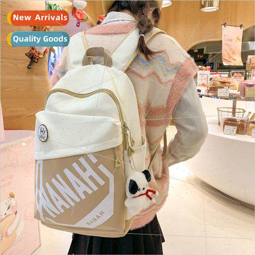 Japan schoolbag male college wind casual fashion nd backpack