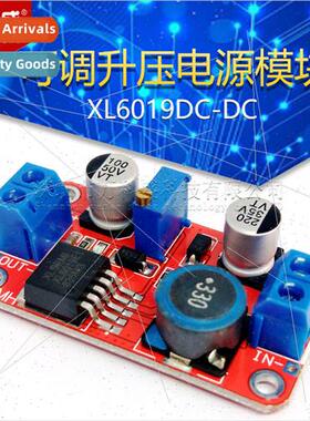 XL6019DC-DC adjustable step-up power  module 5A current high