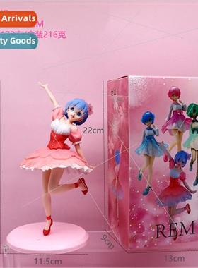 fe in a different world from zero Sakura Reimu hpuppet dance