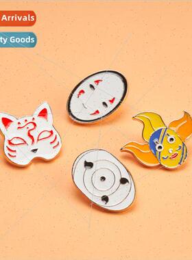 Natsume Thousand and Thousand Faceless Men Naruto King of Th