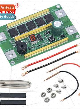 Portable spot welder control board DIY complete set accessor