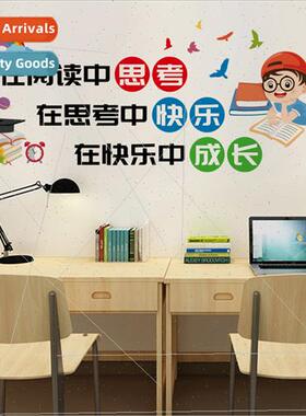 CH57056 Think Happy Grow School Classroom Elementary Classro