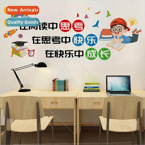 CH57056 Think Happy Grow School Classroom Elementary Classro