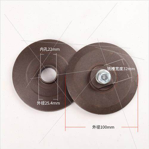 400 Profile Cutting Machine Accessories Grinding Wheel Clamp