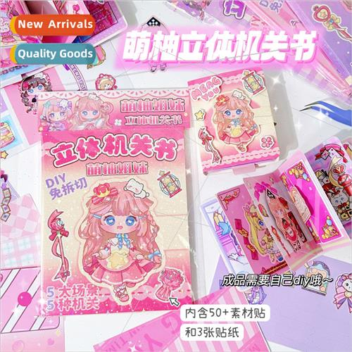 Handbook organ book children handmade toy book bean book cre