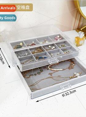 Drawer jewelry box velvet tray jewelry storage large capacit
