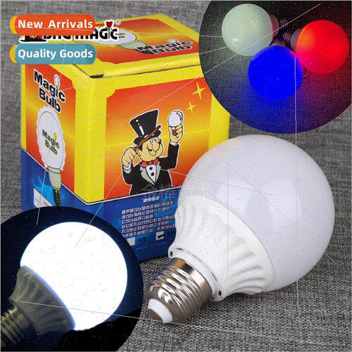 Magnetic ght Bulb LED Color Changing Induction -ghting Physi