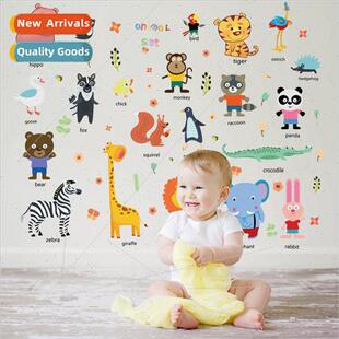 HM92025 cartoon animal stickers childrens June 1 gift wall s