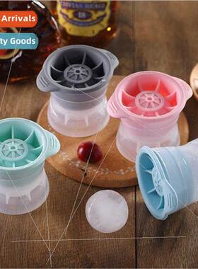 Home Spherical Ice Compartment Whiskey Mixer Frozen Ice Ball