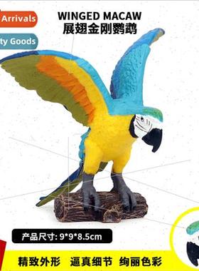 Wildlife world solid bird model parrot winged macaw children