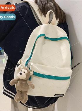 Korea students schoolbag campus leisure shoulder bag collisi