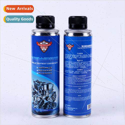 Engine Interior Cleaner 320ml Car Cabin Beauty Care Products