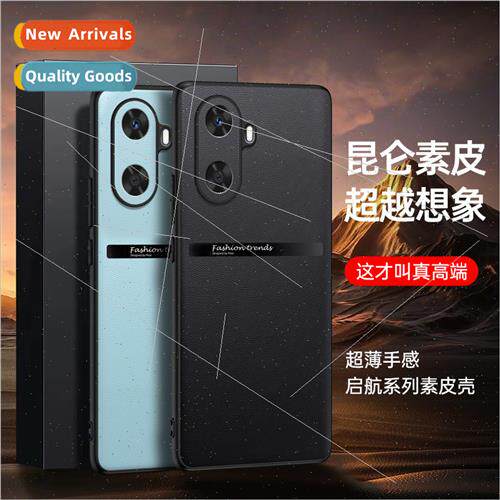Qihang Vegan Leather Phone Case 适用 Honor X40 Leather Case