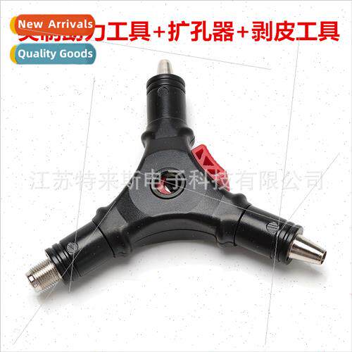 Cable TV Cable F-Tip/Extrusion Tip Cable Expansion Booster T