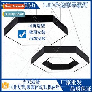 Hexagon pendant light honeycomb led modeling light commercia