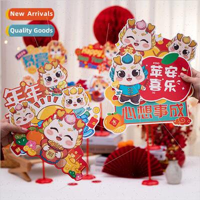 pcs decorations desktop table floating New Year Eve hand-hel