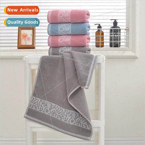 Cotton towel wash face cotton jacquard letters thickened sof