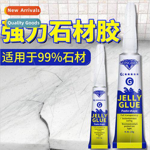 Sticky ceramic marble glue stone stone aquascape tile jade s