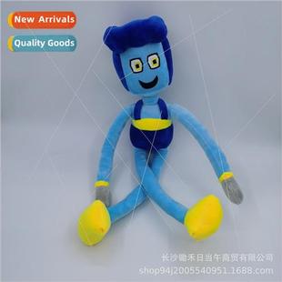 New Playtime Sausage Bobby Doll Daddy Toy Old Plush