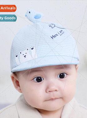 Baby hat spring autumn thin male baby duck tongue hat childr