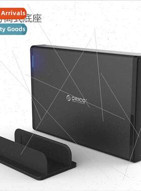 7688U3 3.5-inch USB3.0 Hard Drive Enclosure Dock Desktop Lap