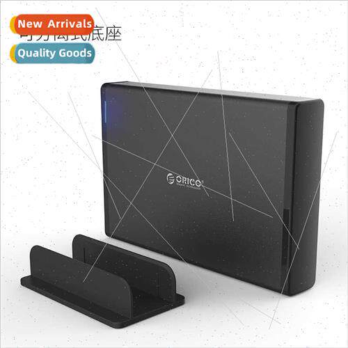 7688U3 3.5-inch USB3.0 Hard Drive Enclosure Dock Desktop Lap