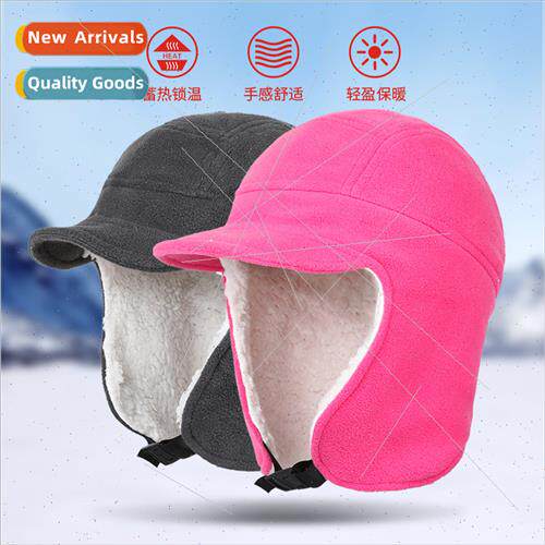 Ear protection cap 2023 fall winter  face protection hat men