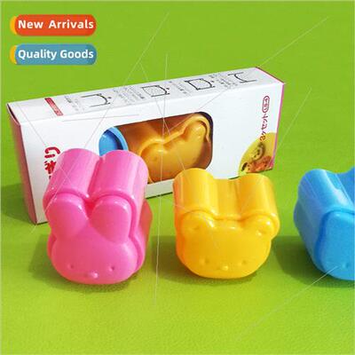 Bear sushi rice ball mold three sets rabb cartoon children g
